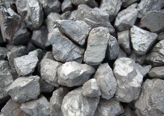 Феррохром FeCr50C50Si2LSLP