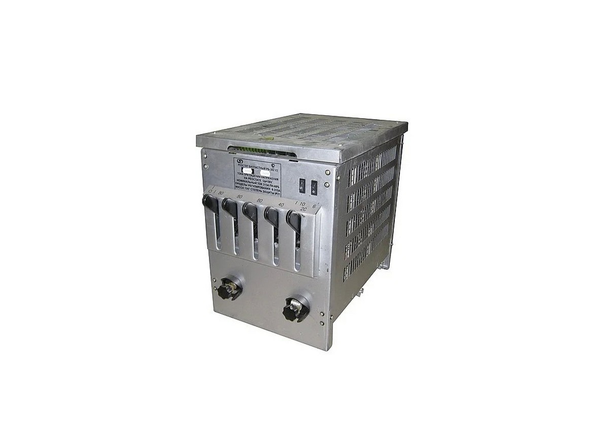 Реостат балластный РБ-306