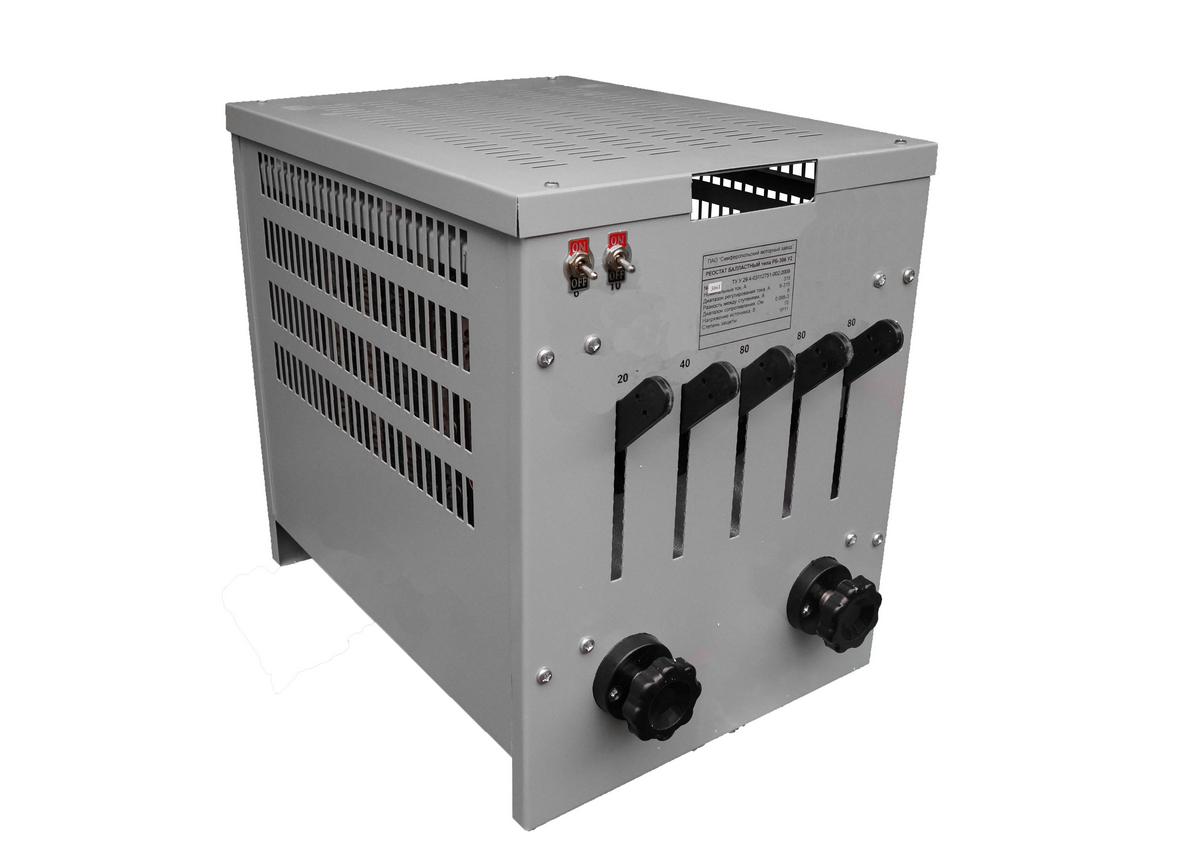 Реостат балластный РБ-306