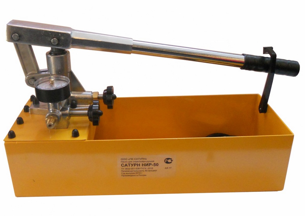 Насос опрессовочный ручной Сатурн НИР-60