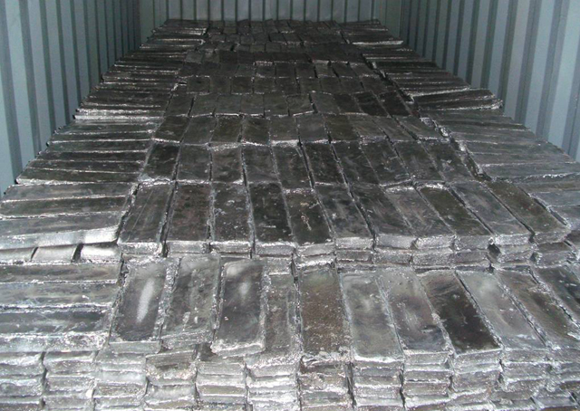 Свинцовый слиток С0000